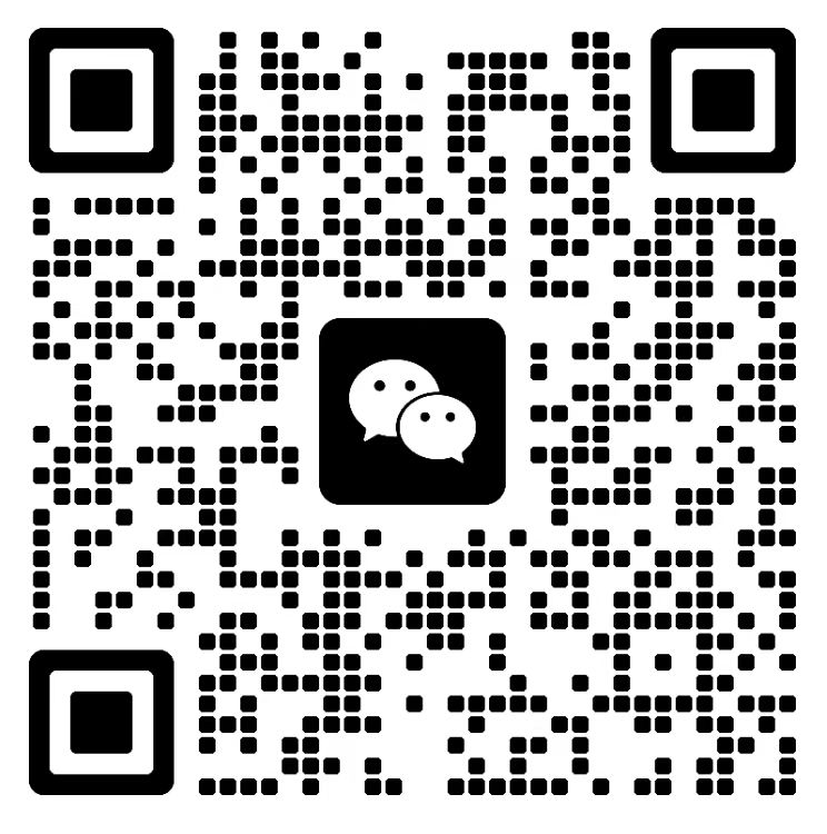 中山优必信科技-勒森图 LESENTU 微信联系二维码
